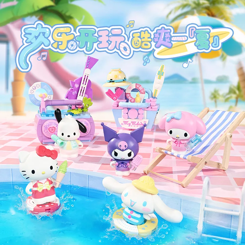

Keeppley Sanrio Summer Party Kuromi Building Blocks Toy Gift New Arrival