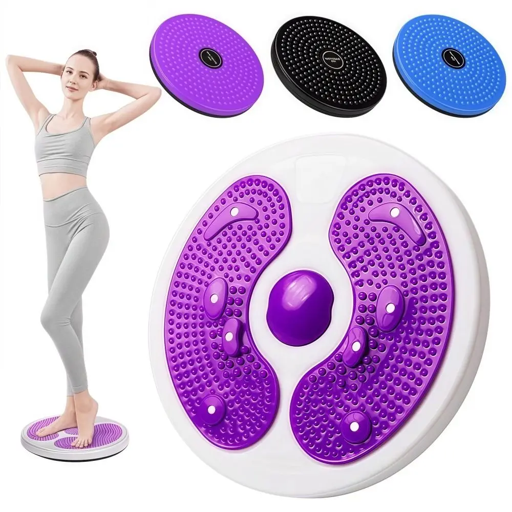 

Thin Waist Waist Training Turntable with Handles Adjustable Waist Twisting Turntable Beautiful Legs Portable Foot Massager