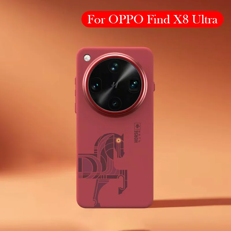 

Оригинальный магнитный чехол для OPPO Find X8 Ultra, кожаный чехол-накладка для OPPO FIND X8 ULTRA
