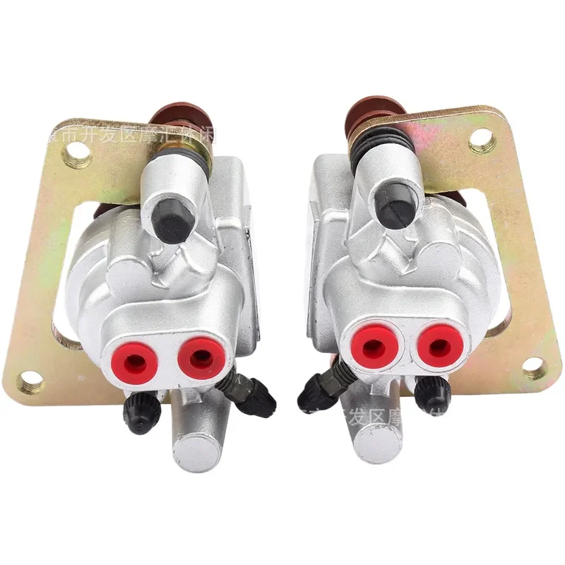Front Left Right Brake Caliper Pump Assembly Compatible with CFMOTO 450CC 500CC ATV Motorcycle Parts