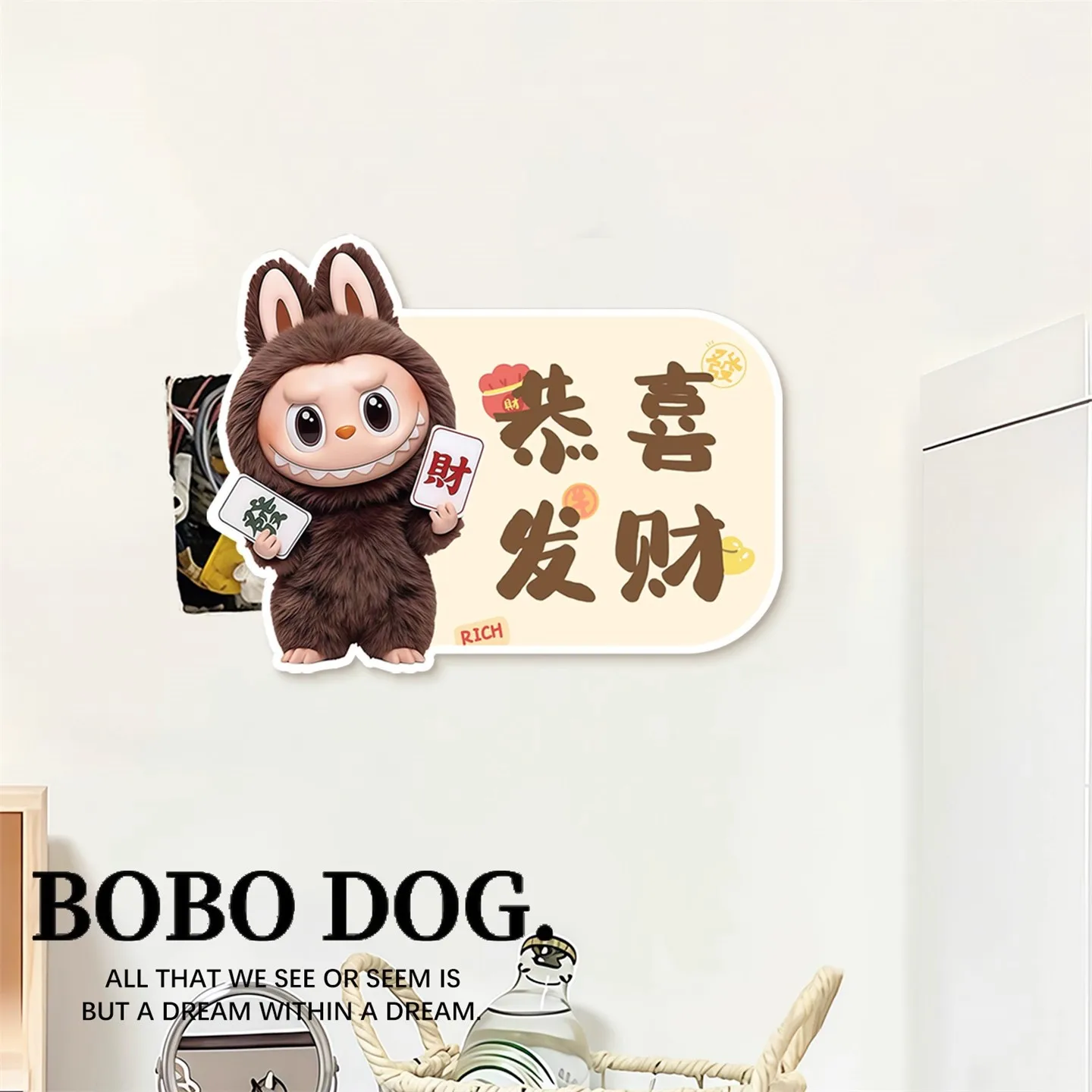Line Puppy Acrylic Wall Signs Good Blessing Text Wall Decor No Drill Cute Cartoon Dog Hanging Plaques for Entryway Bedroom Home Decor