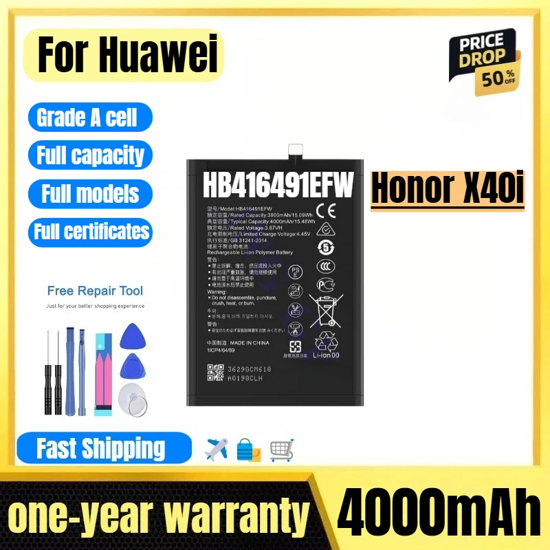 

HB416491EFW for Huawei Honor X40i Phone Battery 0 Cycle High Quality High Capacity Replacement Bateria Grade A Cell with Tools