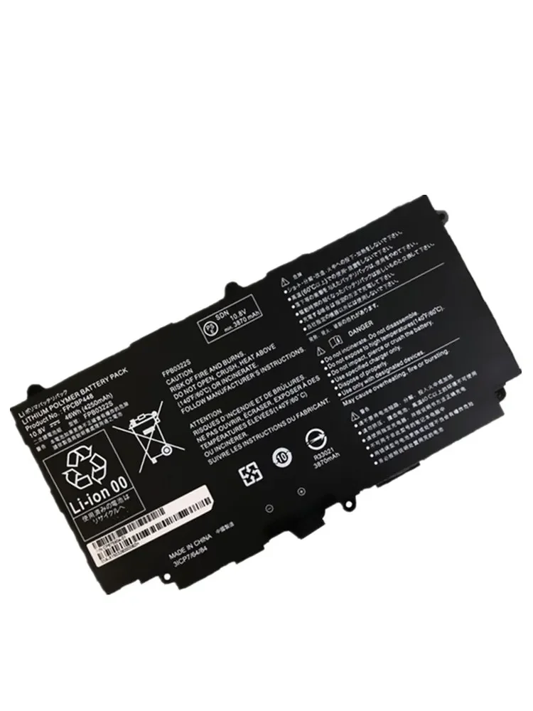 NEW FPCBP448 10.8V 46Wh FPB0322S Laptop Battery For FUJITSU stylistic Q775 Q736 Q737 3ICP7/64/84 Batteries