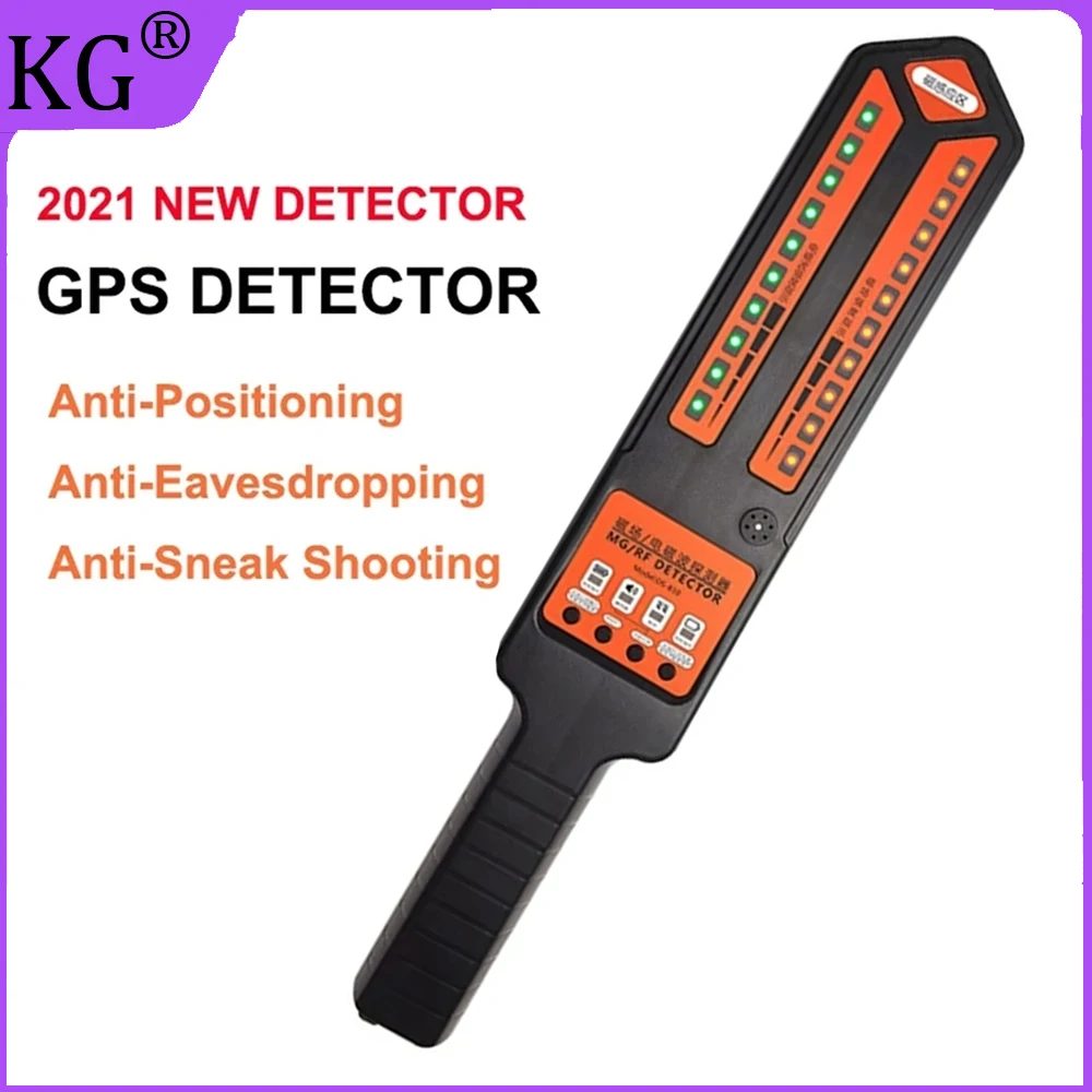 

GPS Detector Car GPS Tracker Wireless Hidden Spy Camera Finder RF Signal Anti-location Spy Gadgets Handheld Magnet Spy Detector