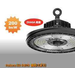 Circular high-efficiency LED energy-saving Industrial Light UFO Lamp The embodiment of value - luminous flux