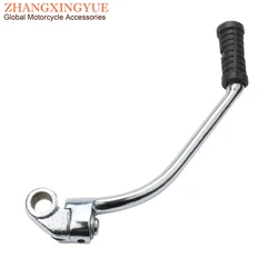 YBR125 Motorcycle Kickstart Lever For Yamaha XT125R XT125X YB125SPD YBR125ED YBR125E YBR125EGS 5VL-E5620-00