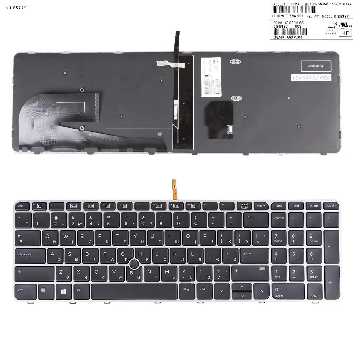 

RU Laptop Keyboard for HP EliteBook 755 G3 850 G3 850 G4 ZBook 15u G3 G4 Silver Frame Black with Backlit and Point Stick