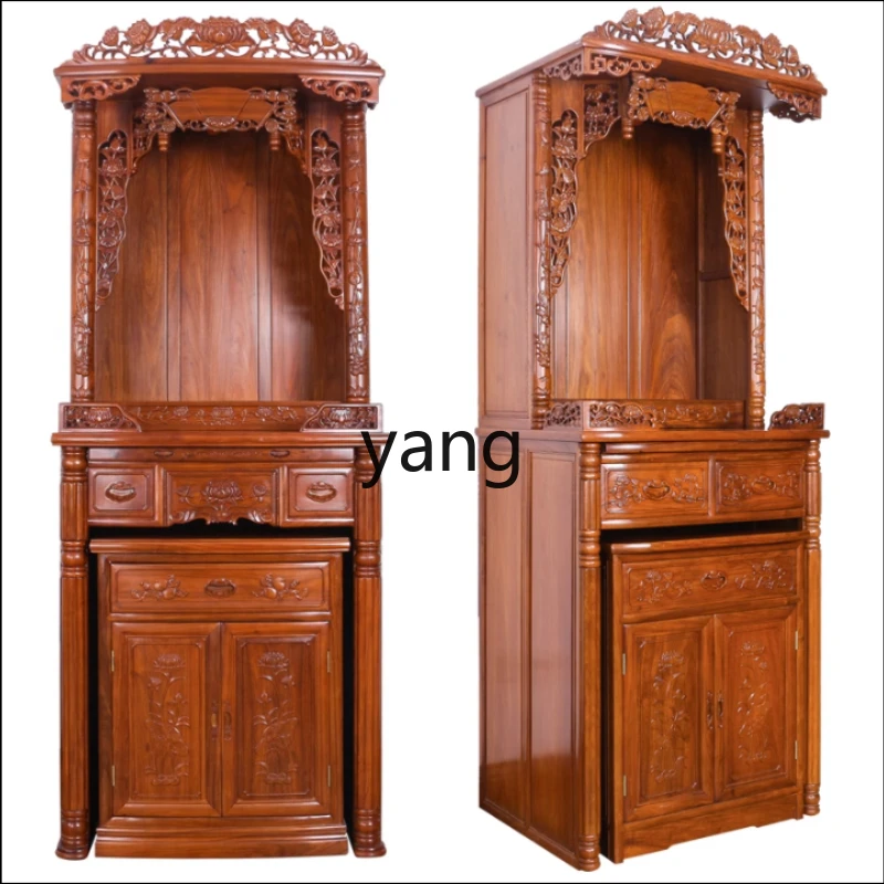 ZL huanghuali wood Buddhist niche vertical cabinet solid wood Buddhist cabinet shrine altar dedicated to Guanyin