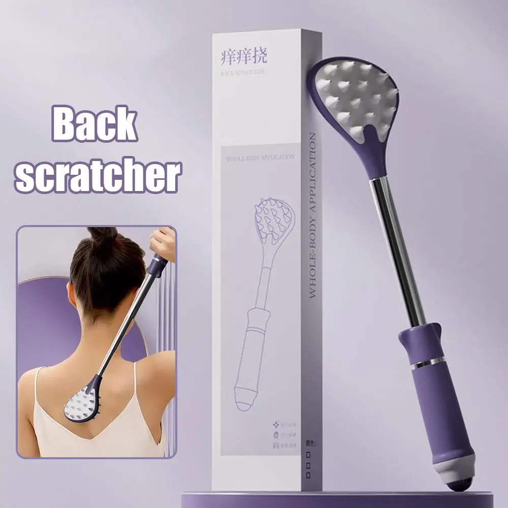 

Портативный скребок для зуда, массаж спины, регулируемый размер, телескопический масштабируемый массажер для расслабления тела для спины
