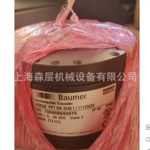 2025 Baumer Baumer …