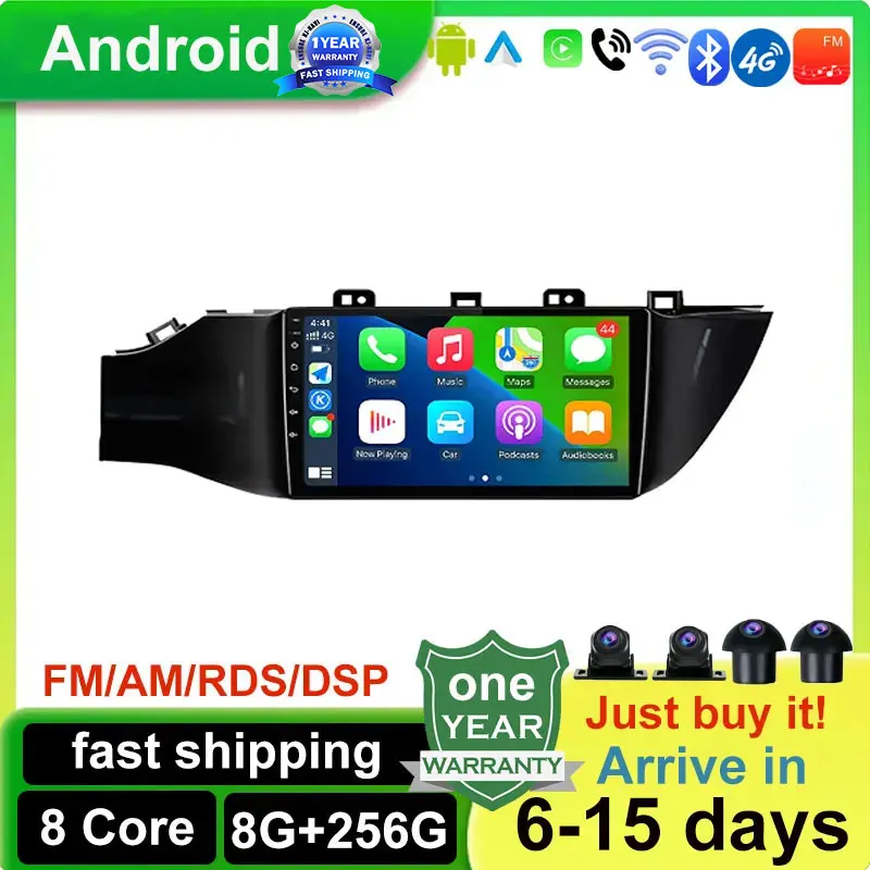 Android 14 For KIA RIO 4 IV FB X-line 3 2011-2021 Car Radio Multimedia Player NO 2 Din GPS Navigation Stereo