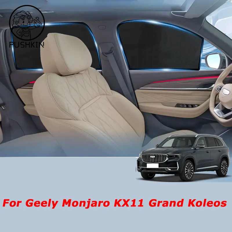 For Geely Monjaro KX11 Grand Koleos Car Sunshade Shield Magnetic Rear Side Baby Window Visor Front Windshield Frame Curtain