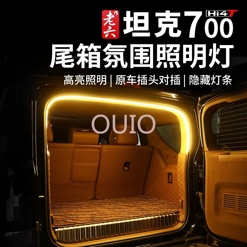 OUIO For Tank 700 Trunk LED Light Strip Ambient Light LED Lighting Accessories Custom Fit DRL Replacement