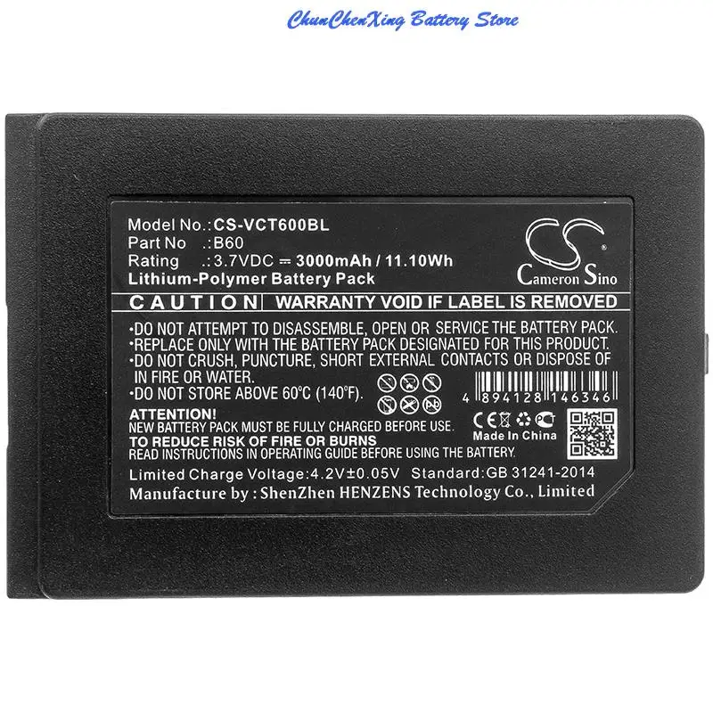 Cameron Sino 3000mah battery B60 for VECTRON Mobilepro 3, Mobilepro III