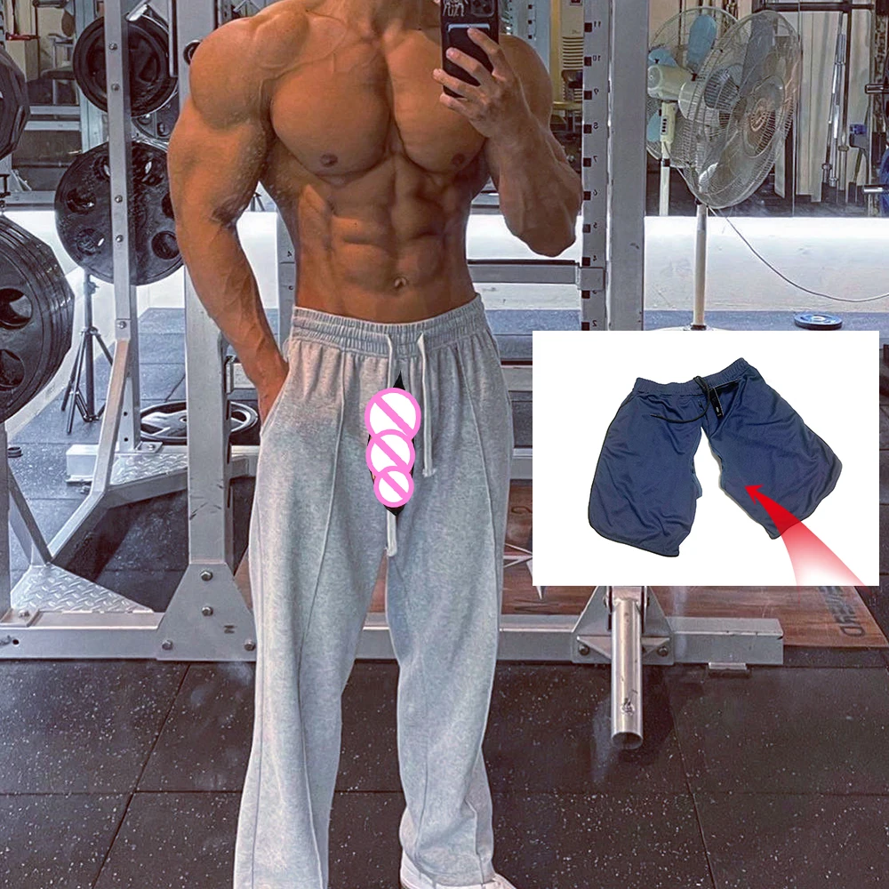 Gym Men's Sweatpants Loose Casual Invisible Open Crotch Outdoor Sex Basketball Running Pants Fitness Exotic Men Clothing