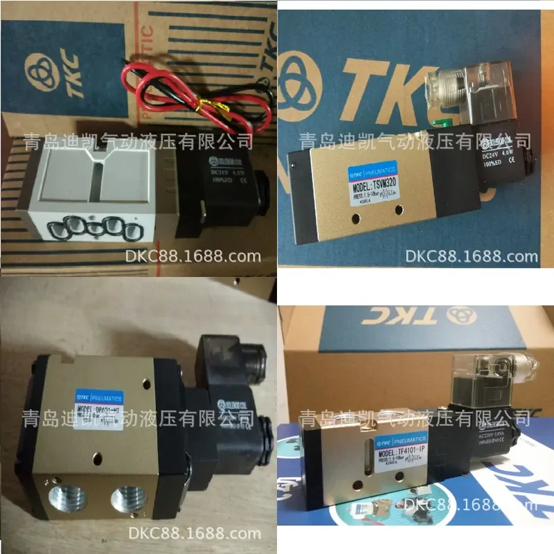 TKC pneumatic valve YT-720SP321 minutes 2 minutes 3 m*inutes 4 minut*es 6 mi*nutes 1 inch multi-caliber specification