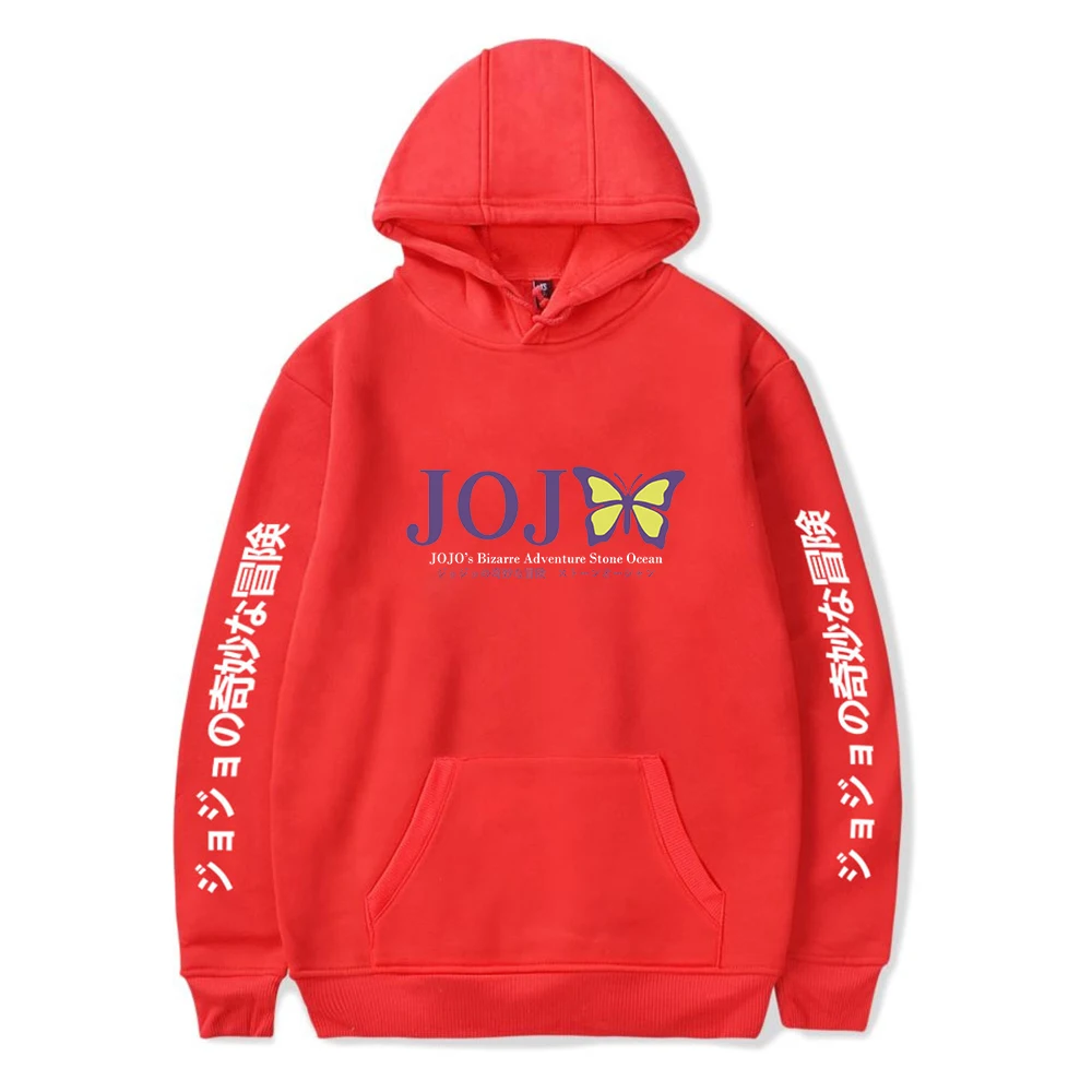 Jojo Bizarre Adventure Stone Ocean Hoodie Long Sleeve Sweatshirt Men Women's Pullover Harajuku Streetwear Anime Clothes