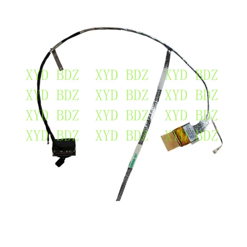 Cdb For Hp Pavilion…