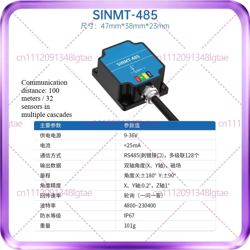 1pcs SINAT-485 0.1 degree biaxial tilt sensor USB-485-M