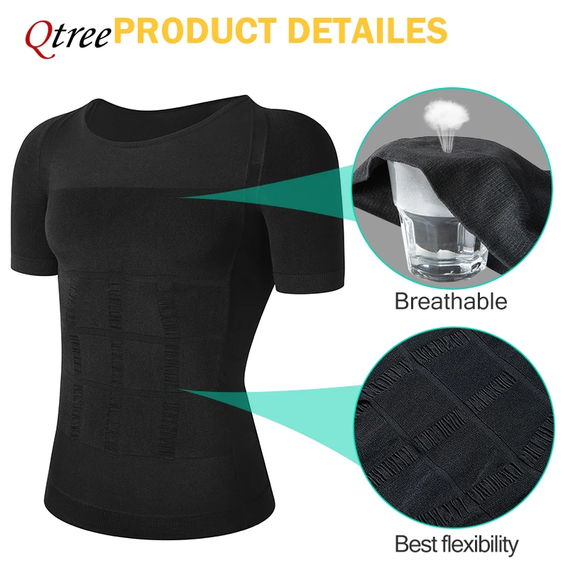 Qtree Men Body Shaper Waist Trainer Tummy Control Compression Shirts Weight Loss Slimming Underwear Seamless Abdomen Fitness