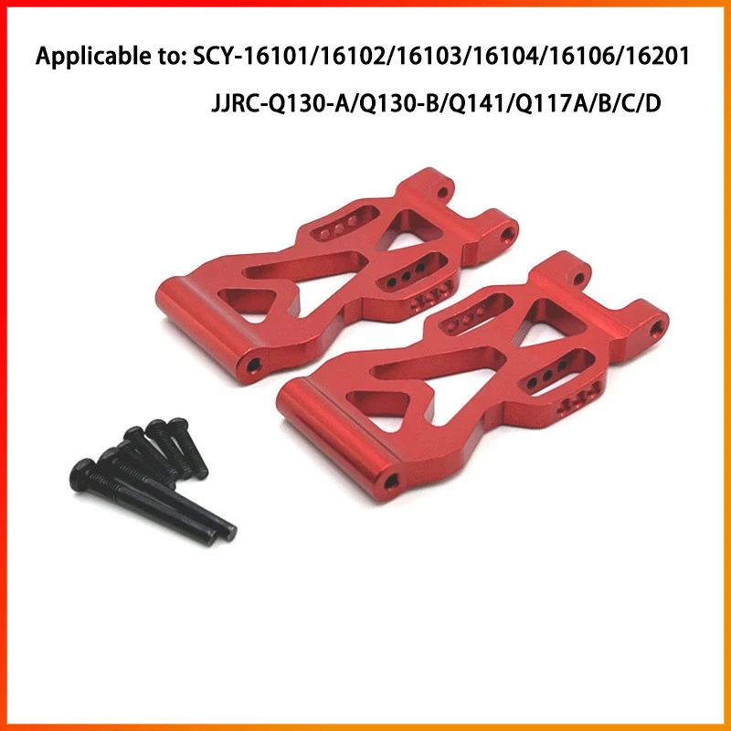 SCY 16101 16102 16103 16201 16101 Pro RC Car 1:16 Red Upgraded Metal Spare Parts Model 4WD/Original Spare Parts 6312 6313 6314