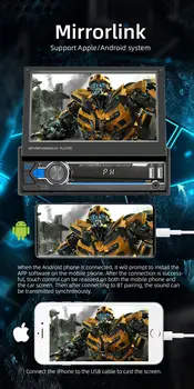 8 最佳銷售 車用MP5播放器使用手冊 - №8