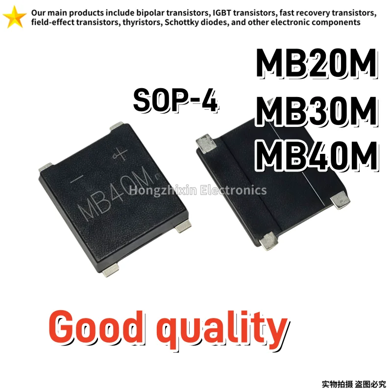 50PCS NEW MB20M MB30M MB40M SOP-4 Surface mounted rectifier bridge stack ultra-thin rectifier