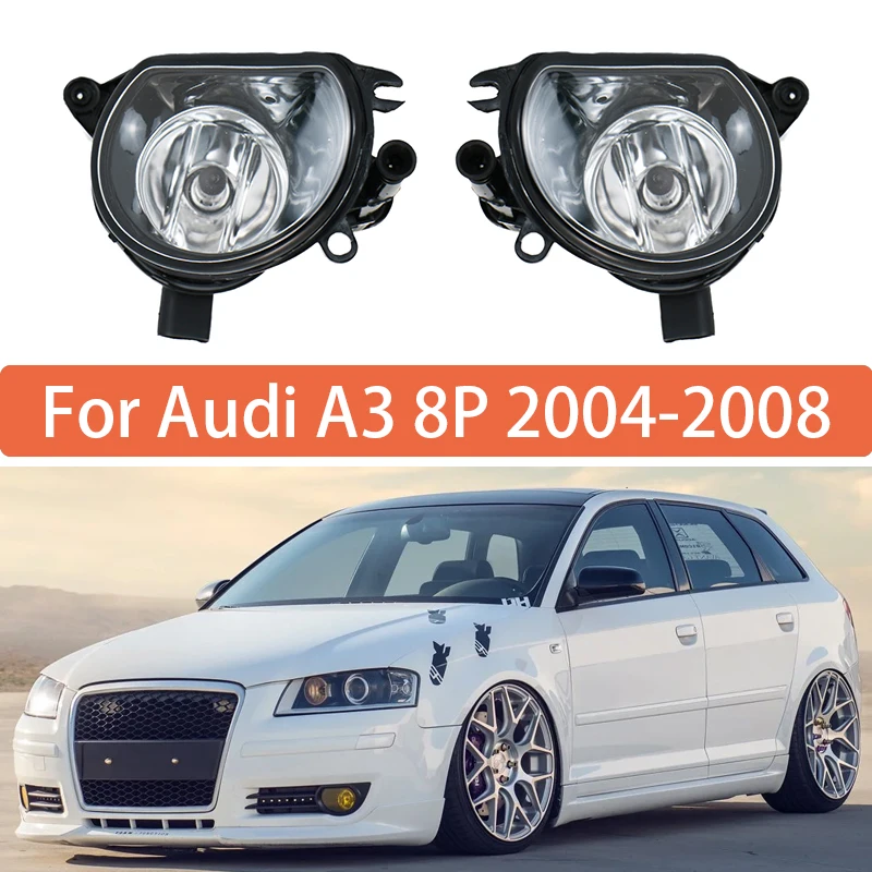 

Противотуманная фара для Audi A3 8P 2004-2008, передний бампер, противотуманка 8P0941699A 8P0941700A
