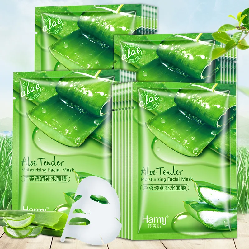 10pcs Natural Aloe Vera Gel Face Mask Remove Acne Control Oil Depth Replenishment Moisturizing Wrapped Mask Shrink Pores