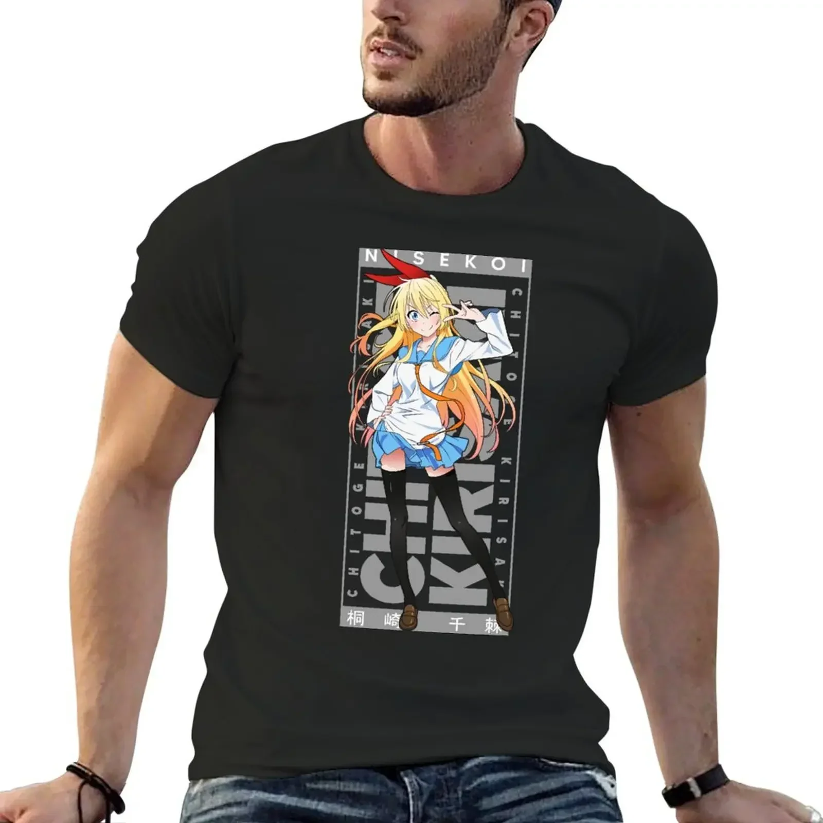 Chitoge Kirisaki T-Shirt essential t shirt designer shirts heavyweights custom shirt funny t shirts men