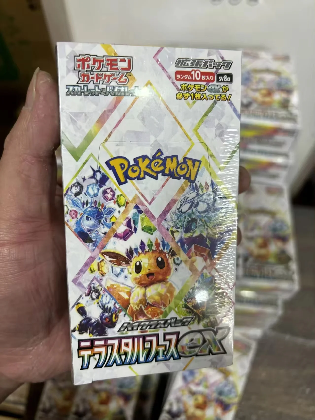 Pokemon Ptcg Sv8a Japanese Booster Pack Original Anime Collectible Trading Cards Game Hobby For Collectors Gifts In Stock