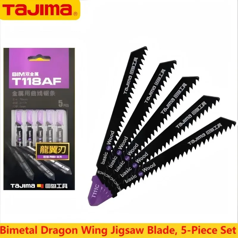 tajima-xh-qxj-t111c-t118af-バイメタルドラゴンウィングソーブレード、ジグソーブレード用5枚組-金属工具アクセサリー-1104-2709-1104-2710