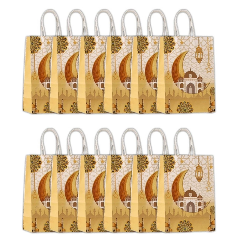 12pcs Paper Gift Bag Muslims Ramadans Eid Mubaraks Present Packings Satchels Party Supplies Gift Packagings Pouches