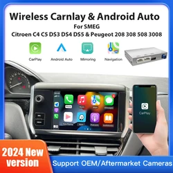 wireless carplay and android auto for peugeot 308 t9 208 308 508 3008 for Citroren C4 DS3 DS4 DS5 multimedia radio gps