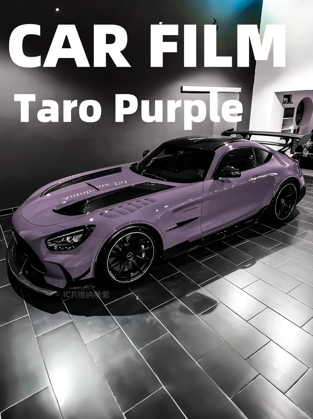 Taro Purple High Quality PET Car Wrap Full Roll Size 1.52*17 Meters Self Adhesive Wrapping Film Car Decoration