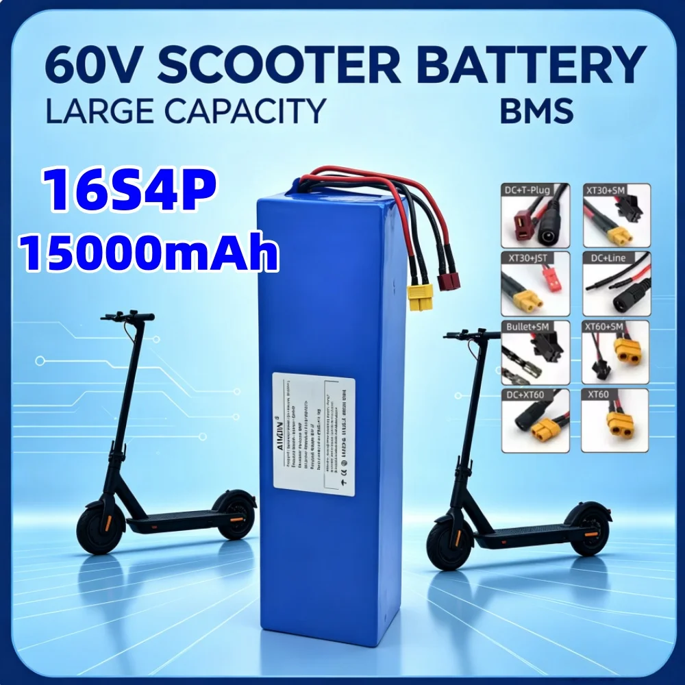 60V 16s4p lithium battery pack, 60V 15Ah 2000W battery, built-in BMS long-lasting battery Global Air Transport