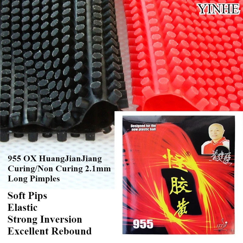 YINHE 955 OX HuangJianJiang تنس الطاولة المطاط البثور الطويلة علاج/غير معالجة 2.1 مللي متر بينغ بونغ المطاط مع نوع المنافسة ITTF