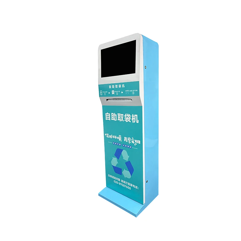 Umbrella Sharing Biodegradable Vending Machine Self-service Bag Removal Machine Scan Code Garbage Bag Machine Environmentally Friendly Bag Automatic