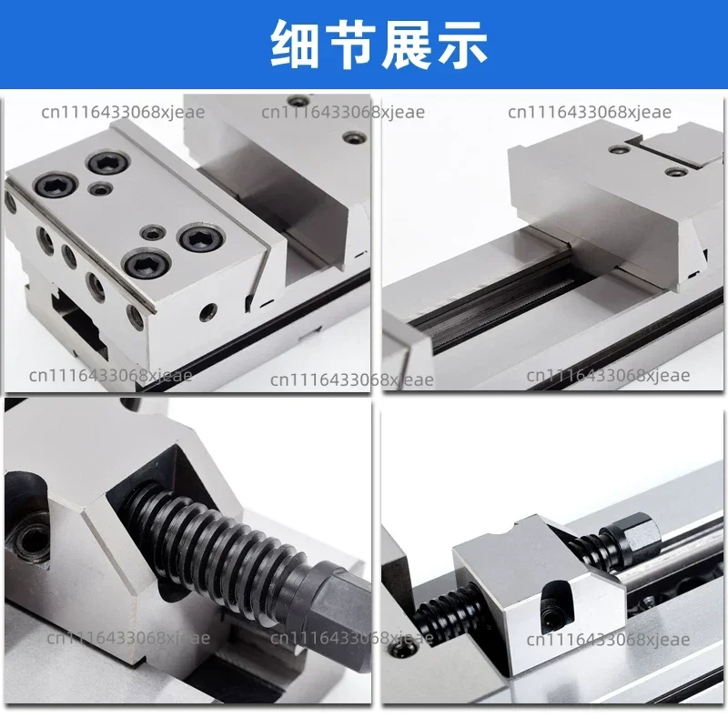 Fixture for Milling Machine with Precision Combination Flat Pliers Cnc Machining Center 6-inch 7-inch
