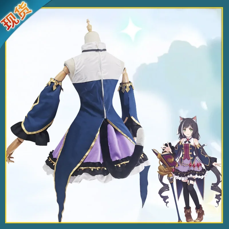 Re:Dive Momochi Kiruya Kyaru Cosplay Costume Princess Connect! Halloween Christmas women men party costume Wigs and shoes dress - Image 3