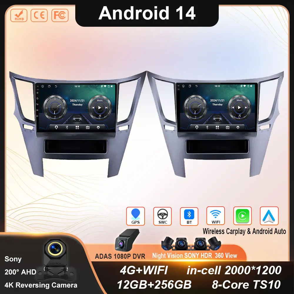 

Android 14 For Subaru Outback Impreza Legacy 2009-2014 Car Radio Carplay GPS Navigation Android Auto No DVD Bluetooth No 2Din