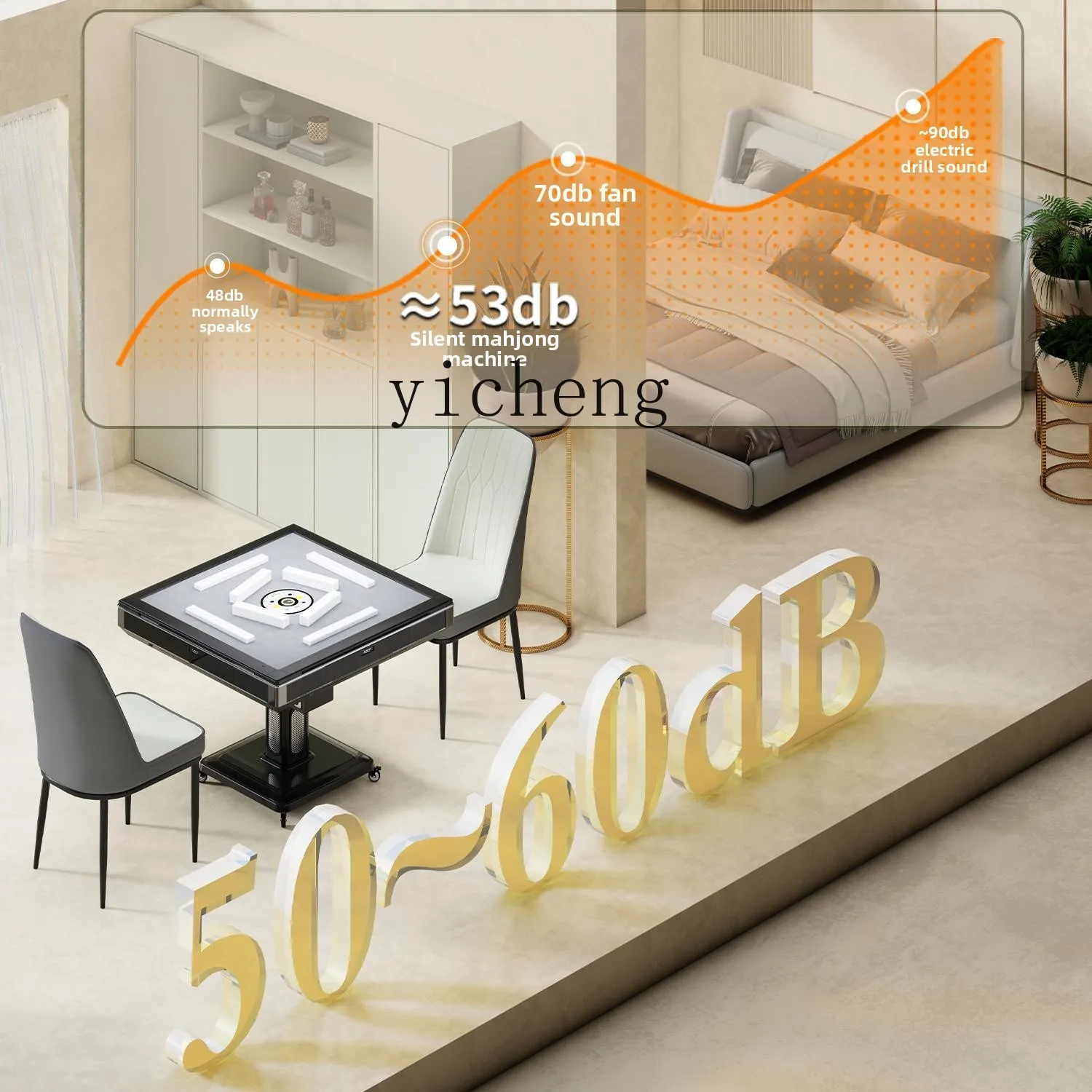 XL scratch-free mahjong machine, automatic household mahjong machine, eight-port machine, lazy silent mahjong table