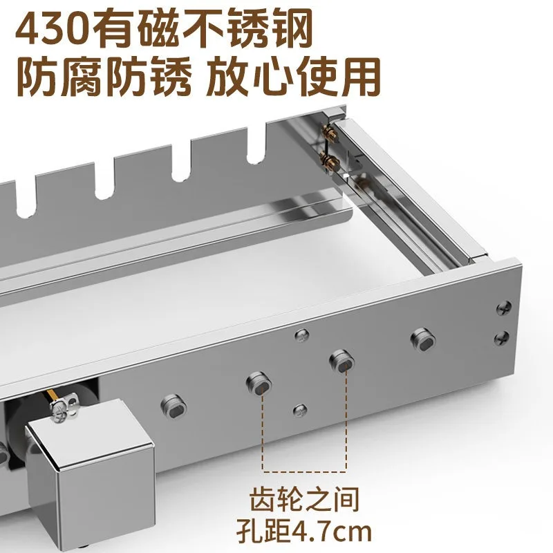 Automatic barbecue flip shelf adjustable width tumble skewer machine 5V can be connected to power bank AC and DC