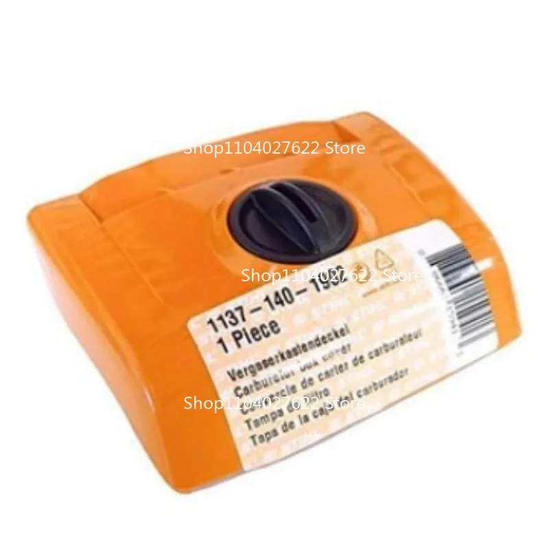 

For 1137 140 1902 1137-140-1902 11371401902 Air Filter Cover MS193