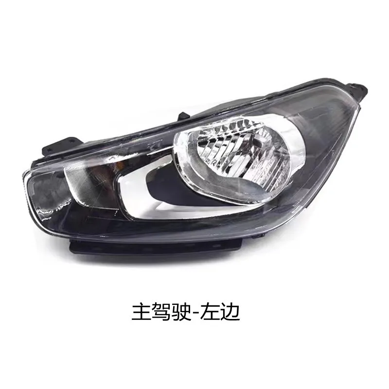 

Suitable for the 1517 Kia KX3 headlight assembly, Aopao headlight assembly