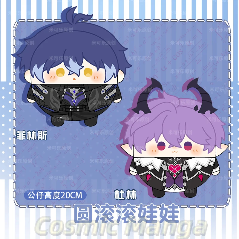 Genshin Impact Flin…