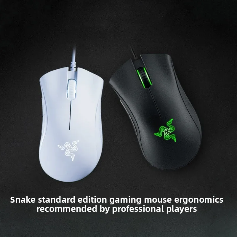 

Thunder Purgatory Viper Standard Edition Laptop Gaming USB Ergonomics LOL Gaming Mouse