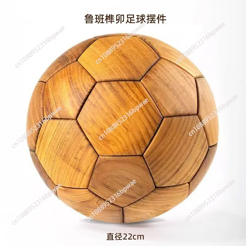 

Wooden Luban tenon and mortise football solid wood creative hand-spliced black walnut ornament fan gift