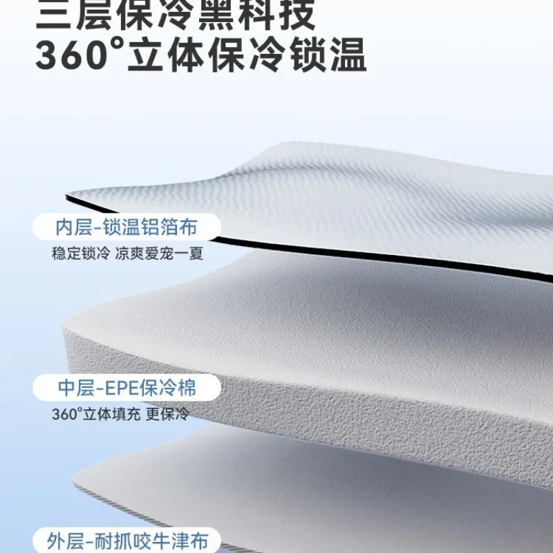 Salle climatisée pour animaux de compagnie