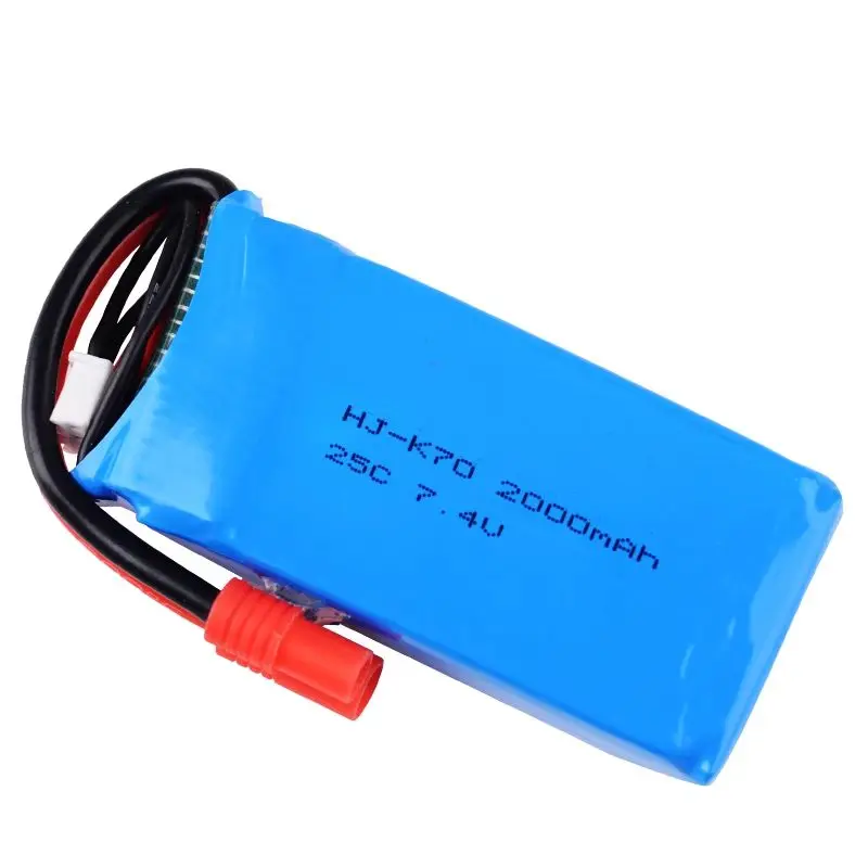 2S 7.4V 2000mAh 25C Drone modello di aereo modello di veicolo batteria al litio